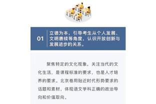 华体会捕鱼技巧截图0