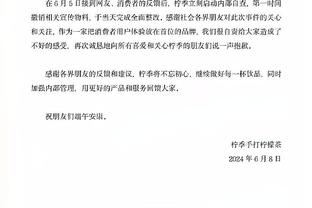 华体会捕鱼技巧截图3